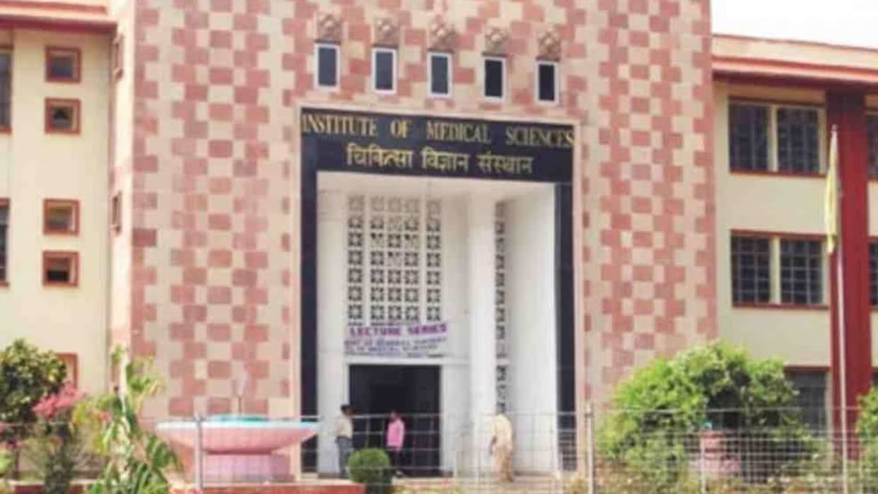 IMS BHU Hospital and Trauma Center got 27 junior resident Doctors