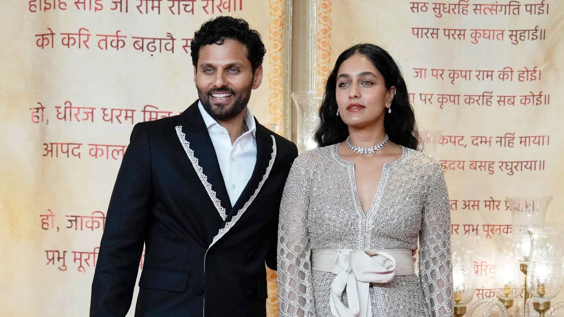 Guests arrived at Anant Radhika's Mangal Utsav reception party see all celebrity look here