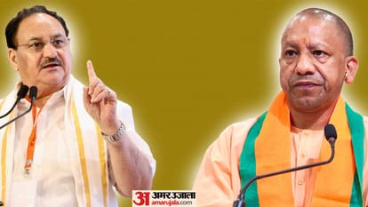 यूपी: जनवरी तक बदल सकते हैं यूपी भाजपा के अध्यक्ष, दलित या ब्राह्मण चेहरे पर दांव लगा सकती है पार्टी UP: UP BJP president may change by January, party may bet on Dalit or Brahmin face