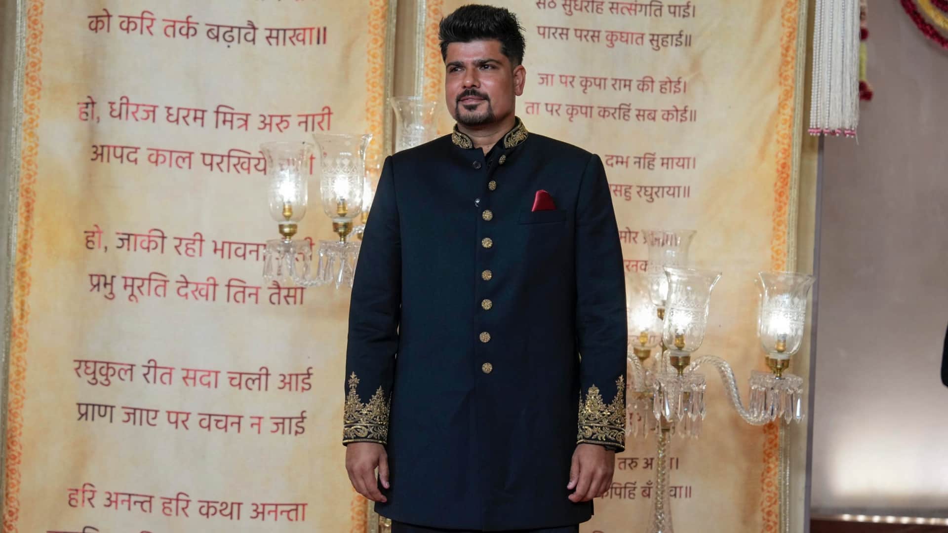 Guests arrived at Anant Radhika's Mangal Utsav reception party see all celebrity look here