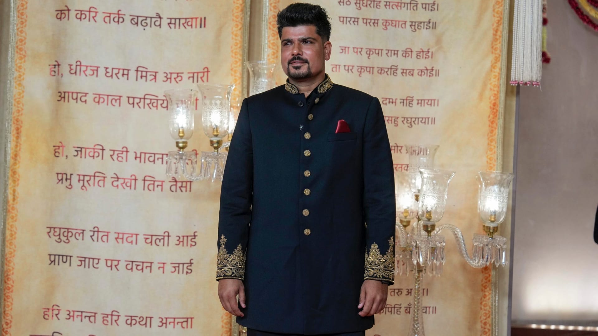 Guests arrived at Anant Radhika's Mangal Utsav reception party see all celebrity look here