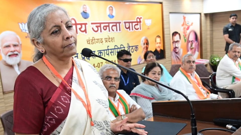 Union Finance Minister Nirmala Sitharaman attend meeting in BJP office with businessmen in Chandigarh