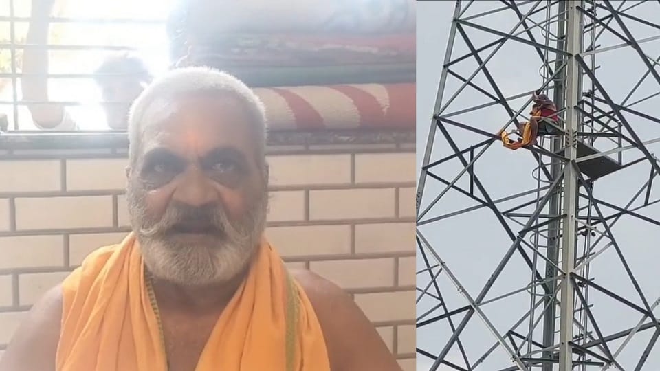 old man climbing on mobile tower