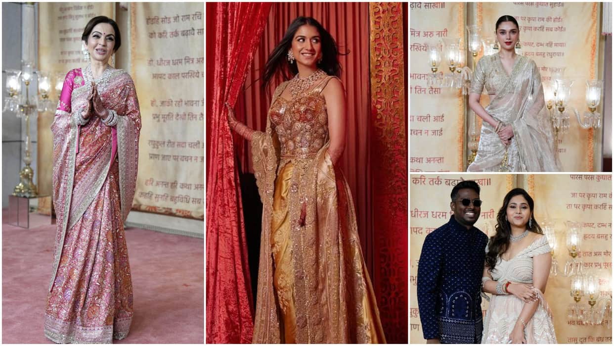 Anant Ambani and Radhika Merchant wedding reception Mangal Utsav glimpse in beautiful photos