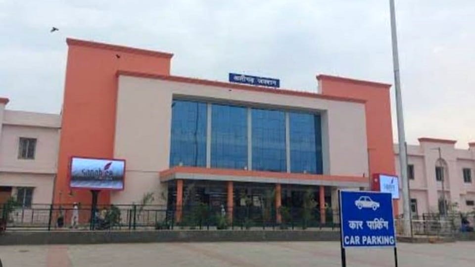 New luxurious building built at Aligarh Railway Station