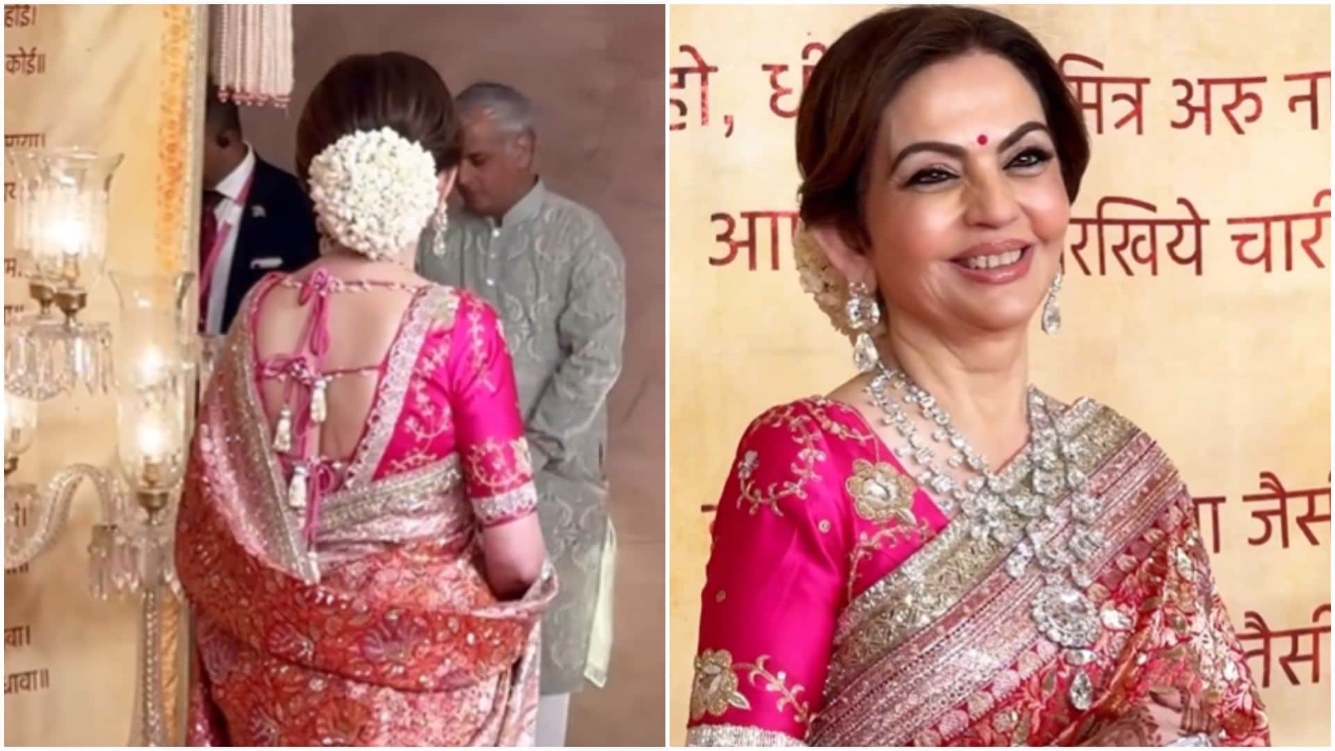 Nita Ambani apologized to paparazzi And invite them for Anant Radhika Merchant Wedding Reception function