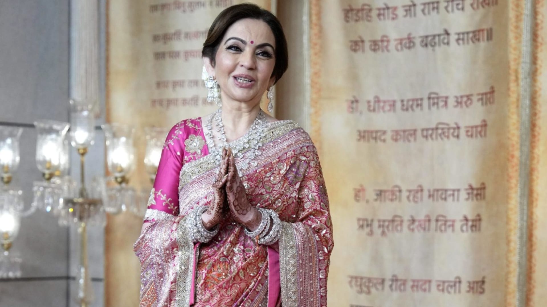Nita Ambani presents audio visual Dashavatar showcasing ten incarnations of Lord Vishnu