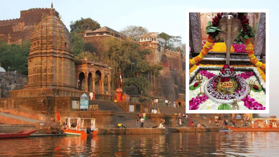 ओंकारेश्वर