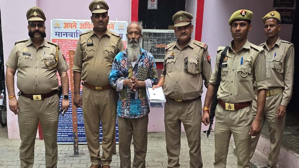 Kanpur: cunning smuggler who used to smuggle arms by posing as a beggar has been arrested