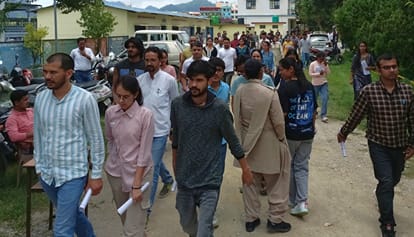 PCS exam: Mandatory requirement of making examination center in the city itself ended, now centers will be ava