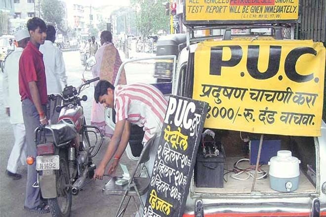 Now you will not be able to be negligent regarding the fitness of vehicles, fitness of vehicles will be checke