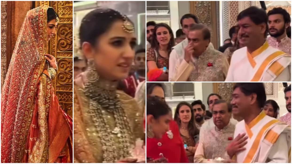 Anant Ambani Radhika Merchant Wedding: Mukesh Ambani breaks down in tears at bahu Radhika vidaai Ceremony