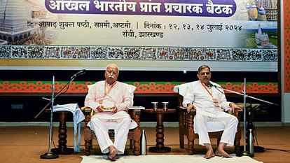 Youths attracted to our ideology, joining us in large numbers every year: RSS official