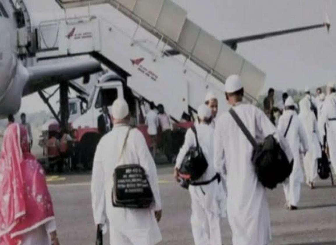 Haj 2024: Welcoming loved ones... Madhya Pradesh's race towards Mumbai, Haji of the state will come from tomor