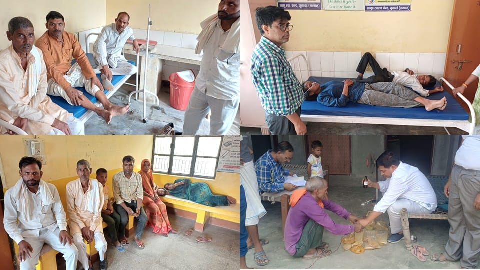 UP: 80 people fell ill due to food poisoning, suddenly there was a crowd of patients in the hospital