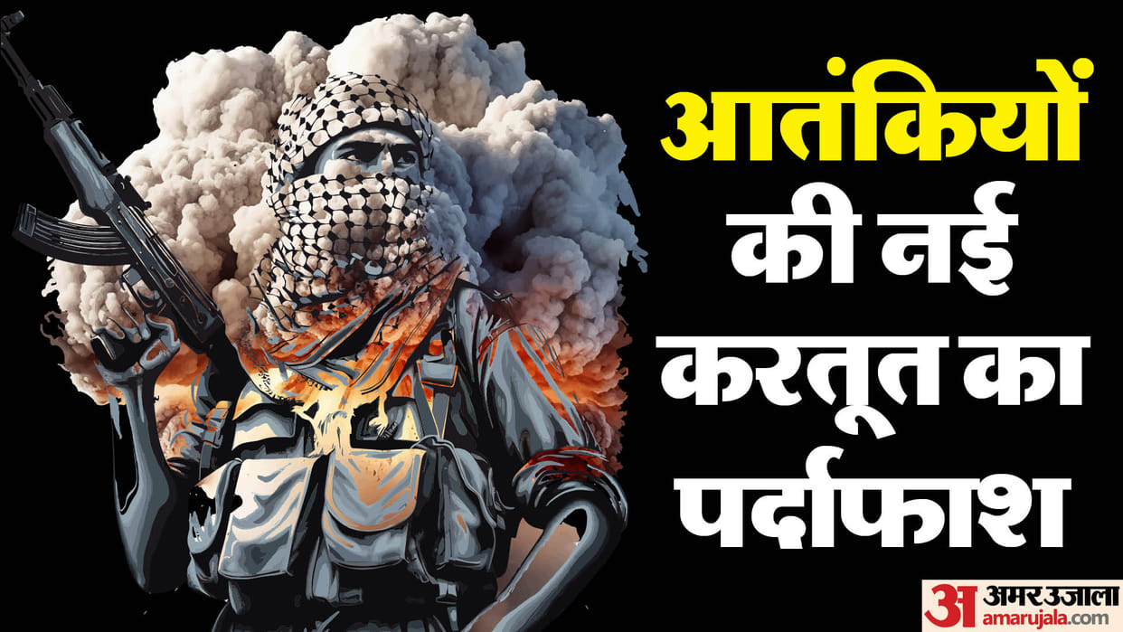 terrorists spreading terror in Jammu are Pathans from Punjab Khyber Pakhtoon of Pakistan