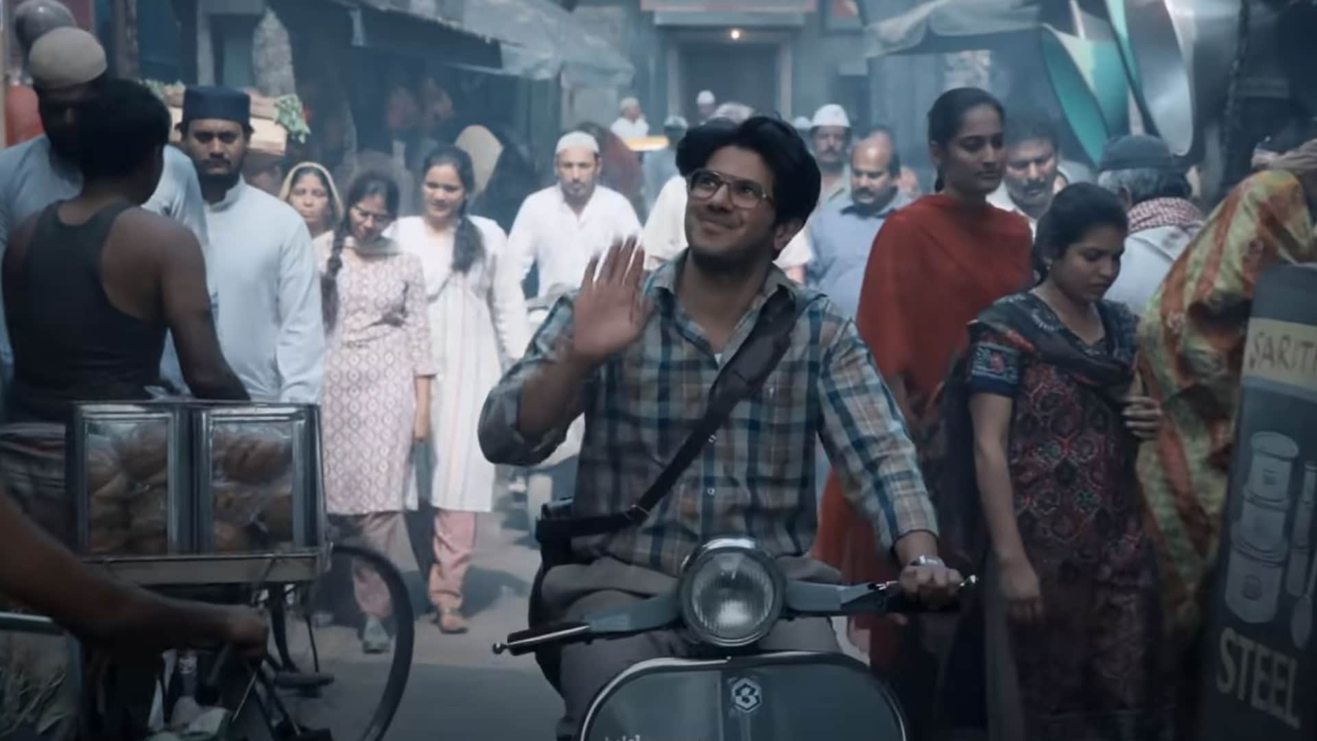 Lucky Baskhar title track out on Dulquer Salmaan 41st birthday film song has ultimate 90s vibe Beats viral