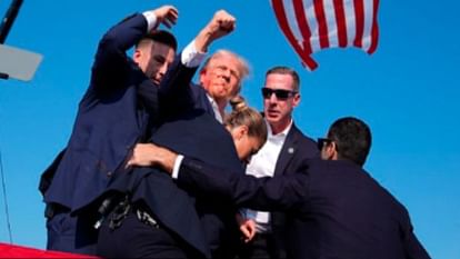 US: अमेरिका में ट्रंप की रैली के दौरान चली गोली, बंदूकधारी समेत दो लोगों की मौत; पेंसिलवेनिया में हुई वारदात US Presidential Elections shooting at a Donald Trump rally in Pennsylvania News Updates in Hindi