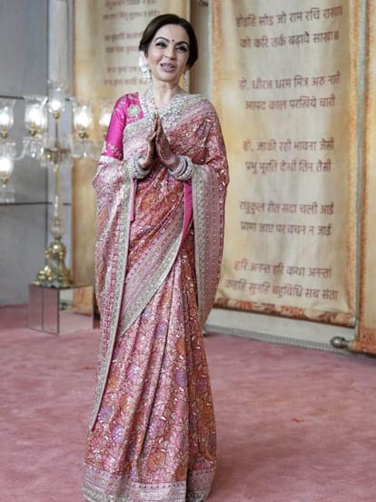 नीता अंबानी