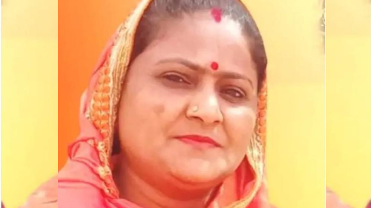 Balaghat: BJP Mahila Morcha President went to jail in the kidnapping of a girl child