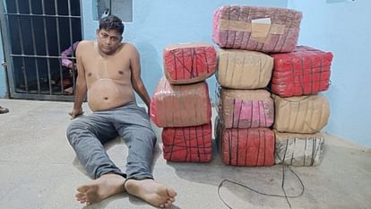 Bihar Crime: Panchayat Mukhiya was smuggling banned ganja, now SSB and police caught him red handed