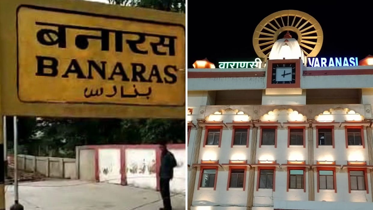 Even after three years passengers remain confused about Banaras and Varanasi stations