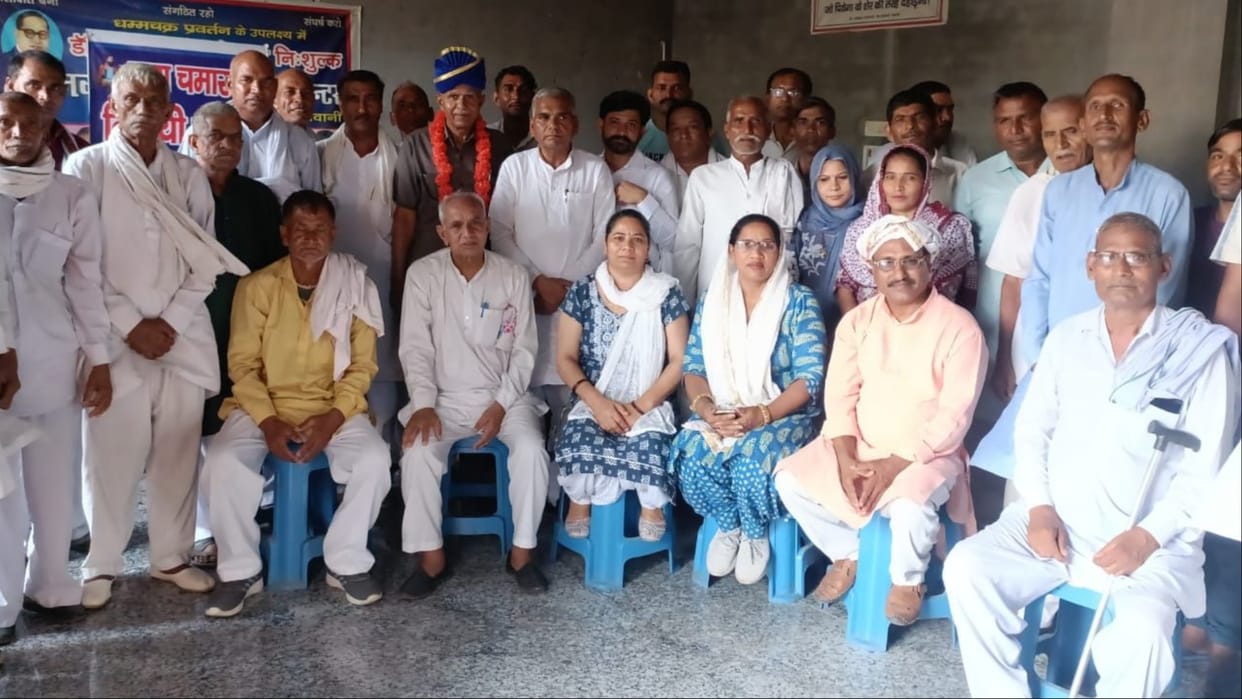 Haryana: Provincial SC Mahakumbh will be held in Bhiwani on August 25