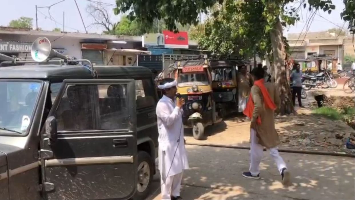 Haryana: Shops closed against drugs in village Chautala
