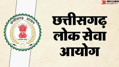 CGPSC PCS 2024 Merit List Released; Devesh Prasad Topped, Final Selection Awaited