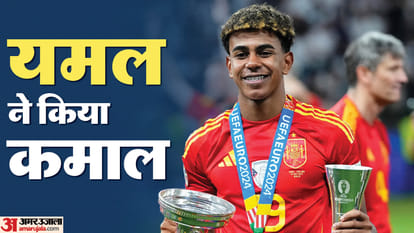 Euro Cup 2024 Golden Boot Winners Six Footballers List Harry Kane Dani Olmo Jamal Musiala