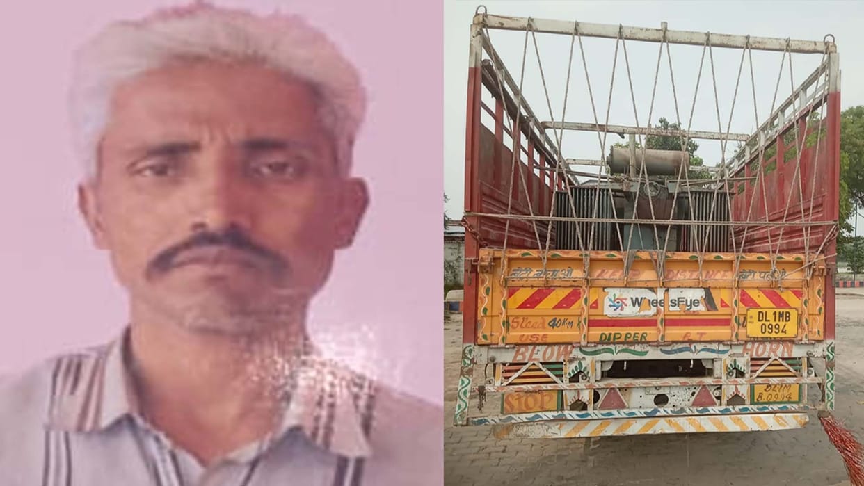 Fatehpur Accident: DCM hits bike, father dies, son injured