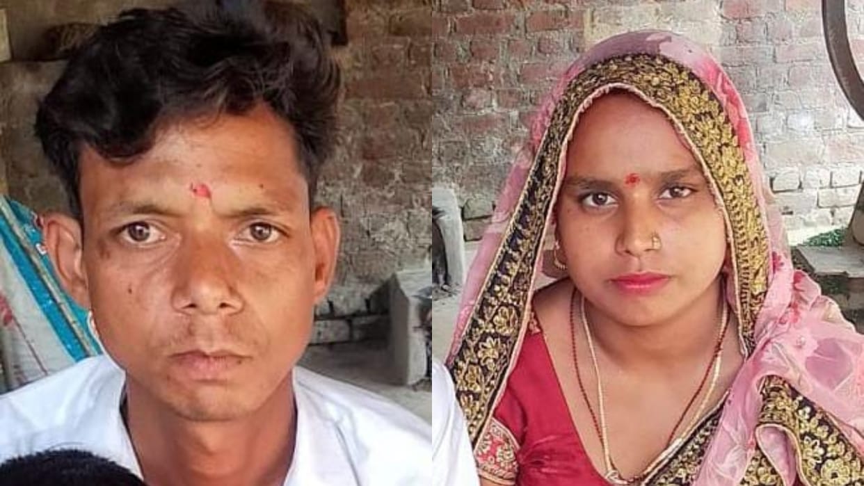 dead bodies of the husband and wife found hanging in the room in Budaun