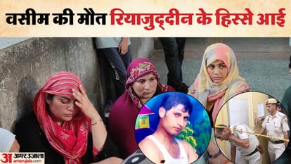 जीटीबी अस्पताल फायरिंग केस