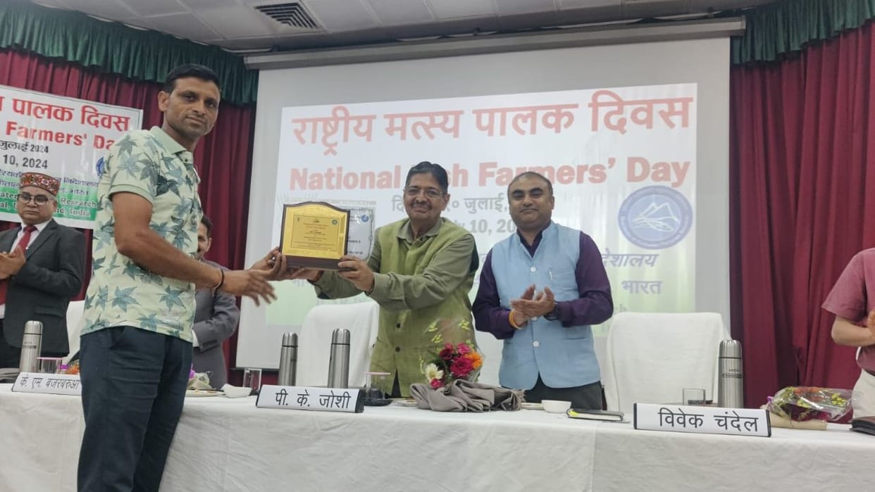 Himachal News Kullu fish farmer Tot Ram gets Progressive Farmer Award