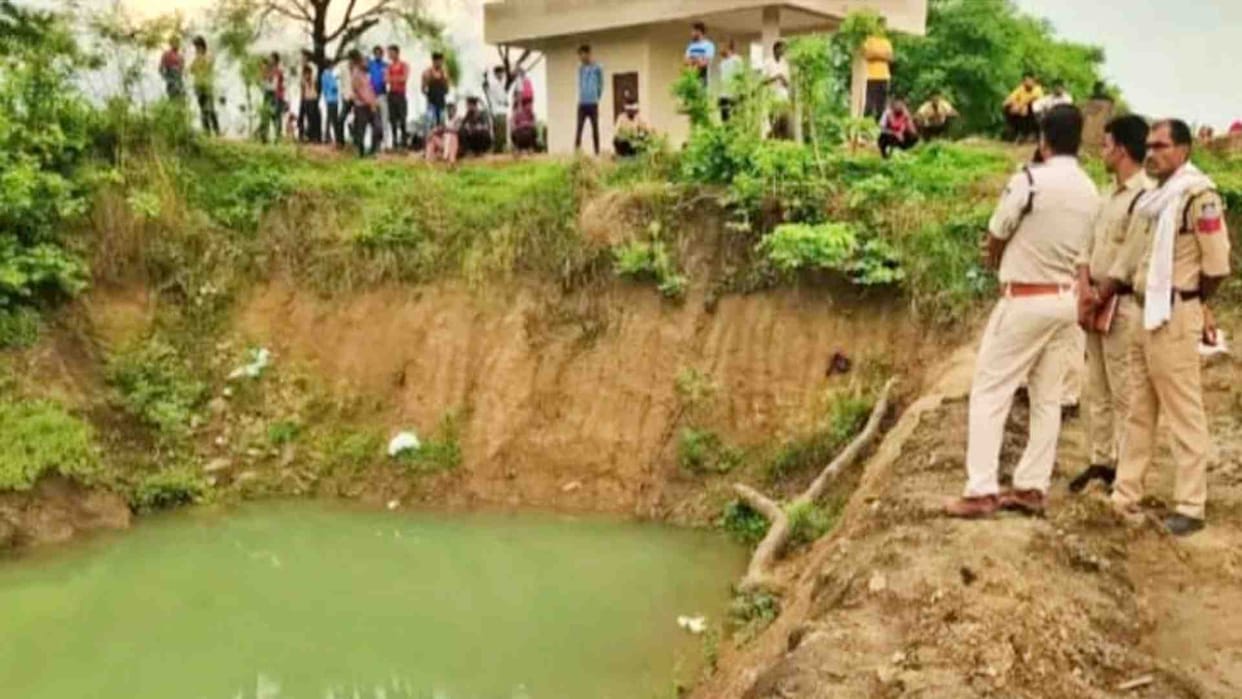 Sagar News: An innocent child who went to take bath in a pond in the field died by drowning