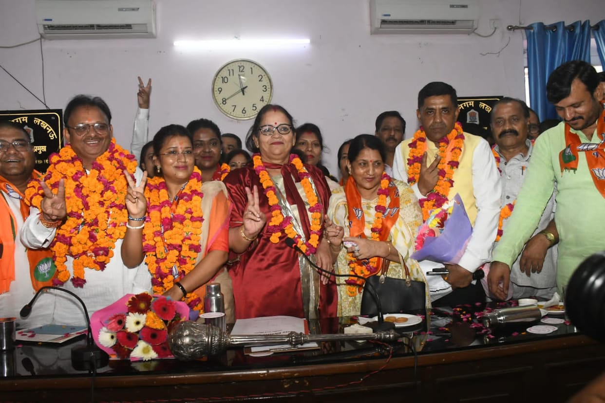 Lucknow: Nagar Nigam Executive members elected unopposed.