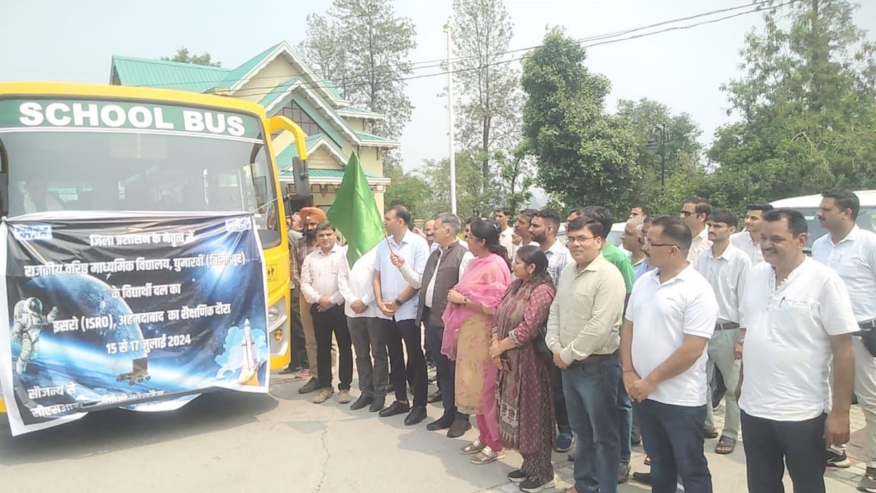 Minister Rajesh Dharmani sent 10 children of the district to ISRO