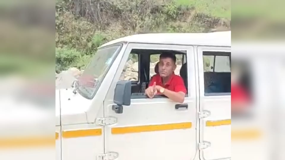 Uttarakhand News Teacher Drinking Alcohol and reached school video went viral in Pauri