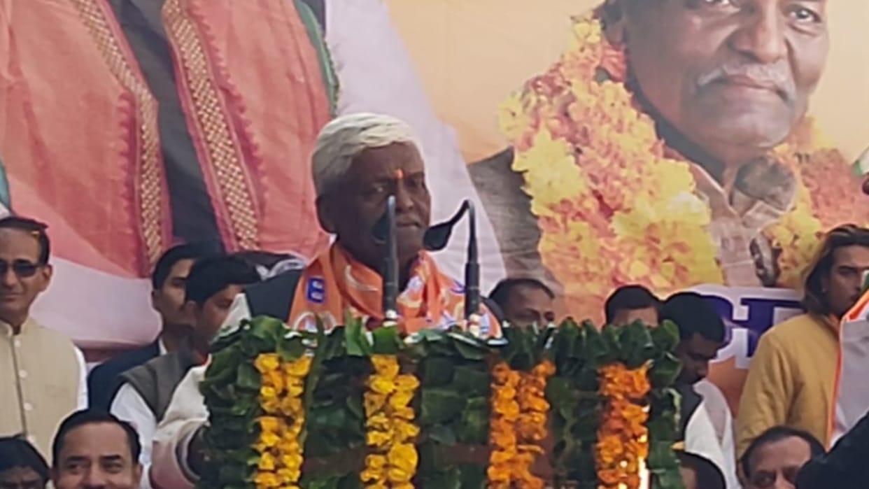 Guna BJP MLA Pannalal Shakya Says Nothing Will Happen From Your College Degree