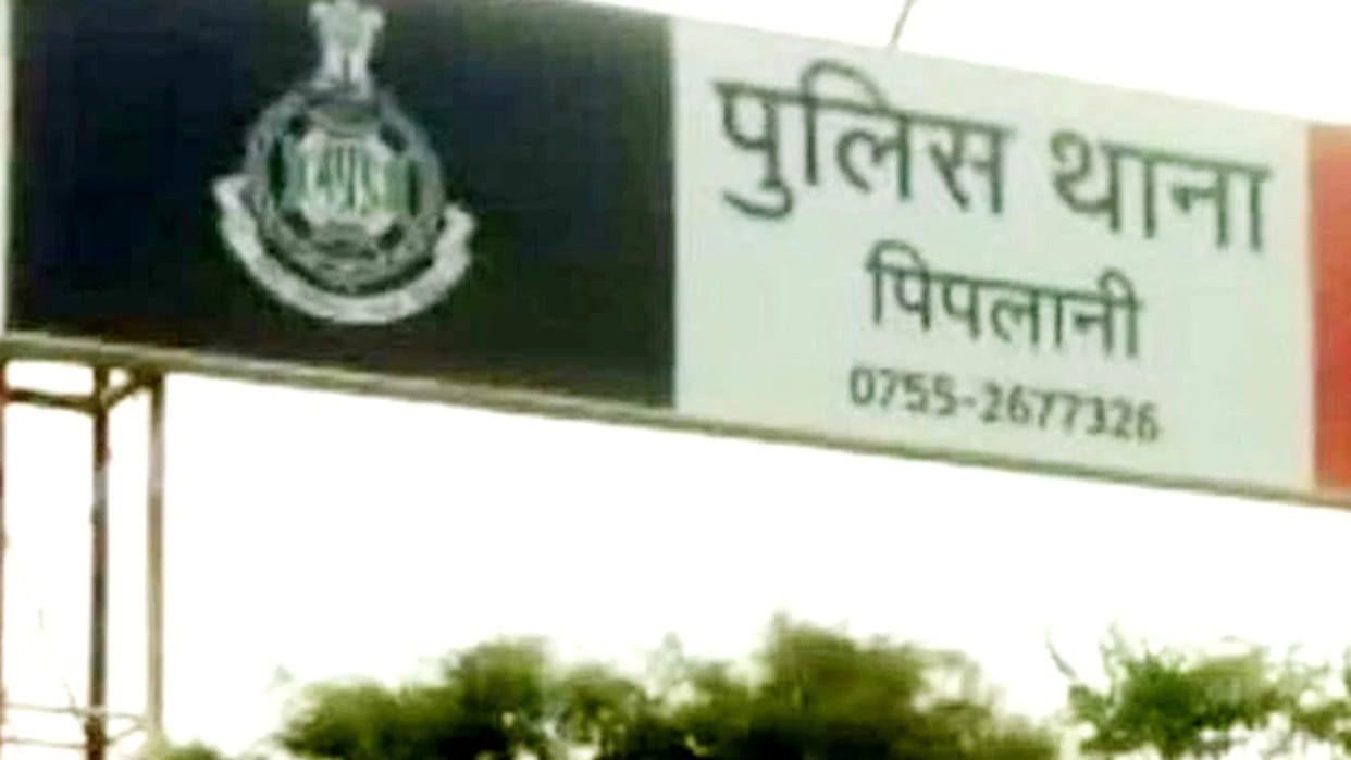 Bhopal: Attempt to convert children by luring them with free education and Rs 20 lakh, FIR against 3 women
