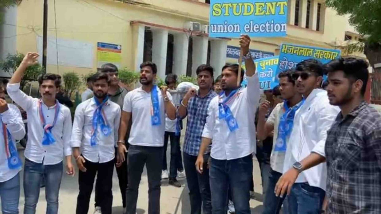 Ajmer News: NSUI burns effigy of Deputy Chief Minister over student union elections