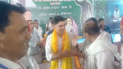 राजस्थान