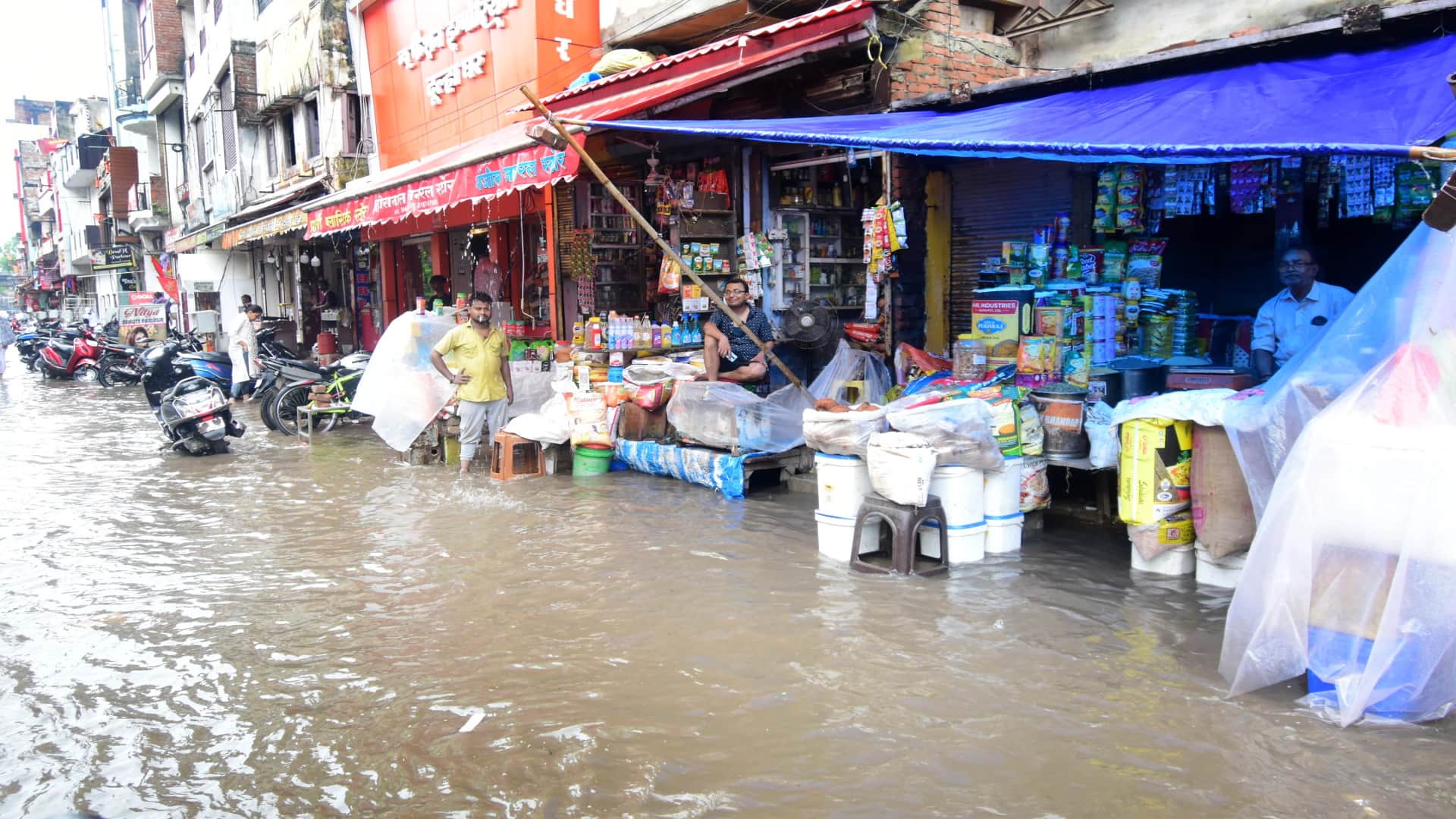 What kind of widening is this... mercy on some, mercilessness on others