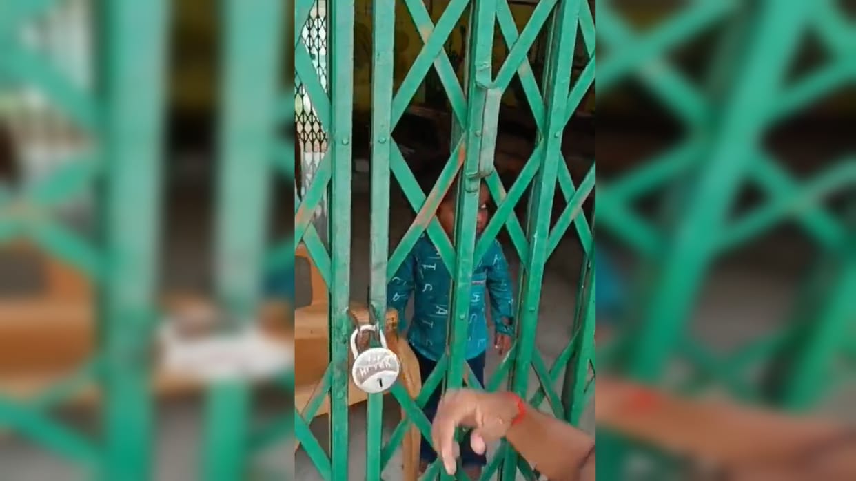 Innocent child was imprisoned in the school for two hours, teachers closed the school without seeing, headmast