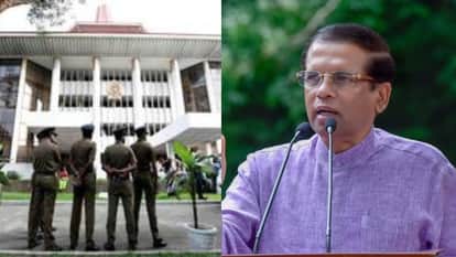 श्रीलंका की सुप्रीम कोर्ट का बड़ा फैसला