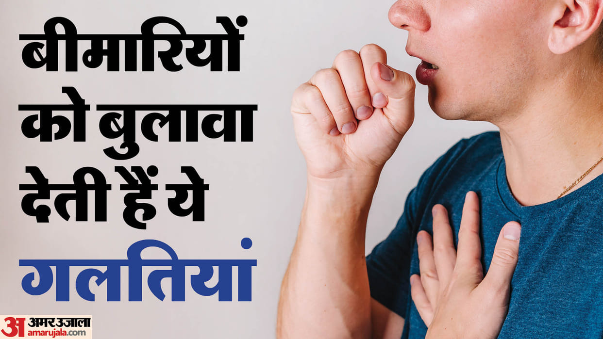 Vastu Upay For Disease ailment illness effect of vastu dosh and know the niyam