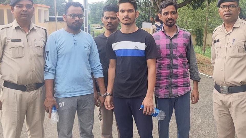 Police arrested four interstate cyber thugs in Jashpur