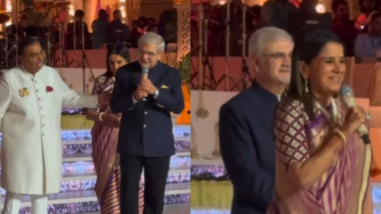 Anant ambani radhika merchant last wedding reception for Ambani household staff and Reliance employees