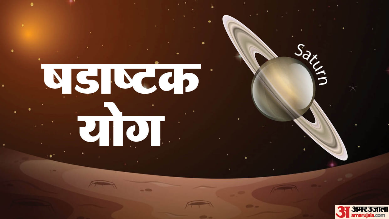 surya gochar 2024 and make shadashtak yog with saturn position these zodiac signs will bad impact