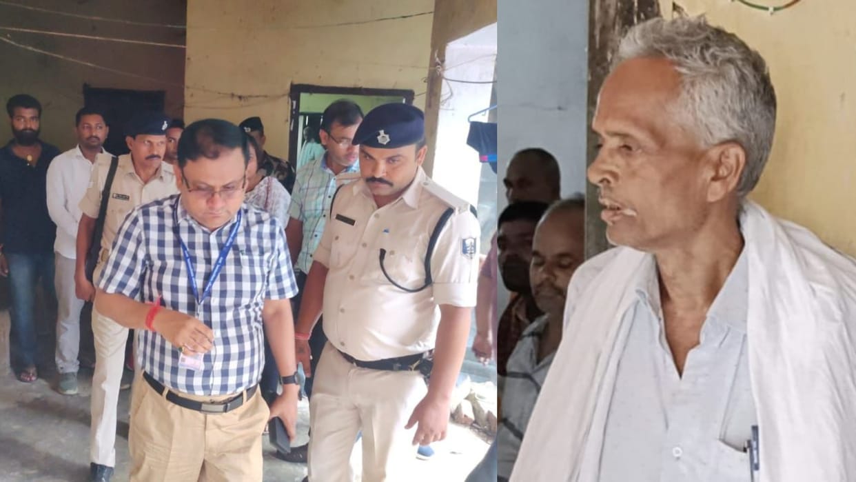 Bihar News : Bhojpur DM ordered to arrested the broker, Bihar Police FIR lodged against revenue employee